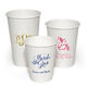 Design Your Own Paper Coffee Cups Image 10 of 12